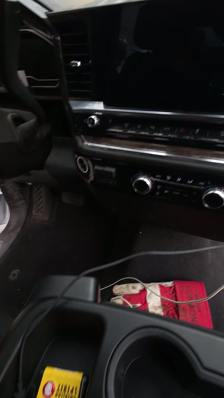 Console before the detail